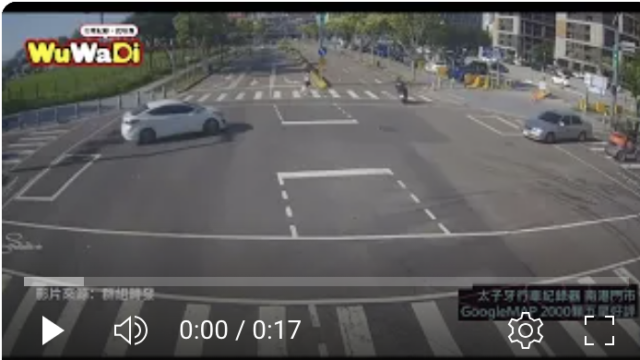 行車紀錄影片上傳中心,行車影片,協尋行車影片,找行車影片,行車影片協尋,三寶