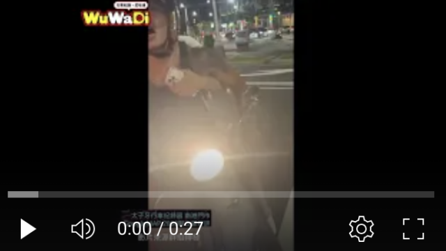 行車紀錄影片上傳中心,行車影片協尋,行車影片,協尋行車影片,找行車影片,三寶