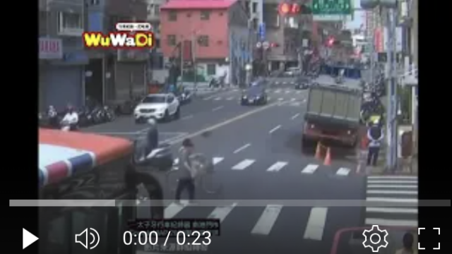行車紀錄影片上傳中心,行車影片協尋,行車影片,協尋行車影片,找行車影片,三寶