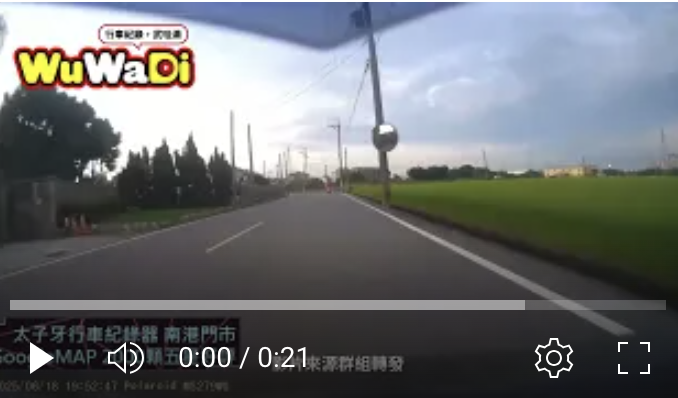下次不要再這樣了