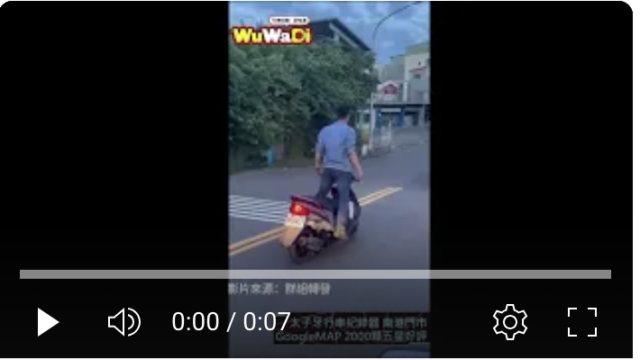 行車紀錄影片上傳中心,行車影片協尋,行車影片,協尋行車影片,找行車影片,三寶