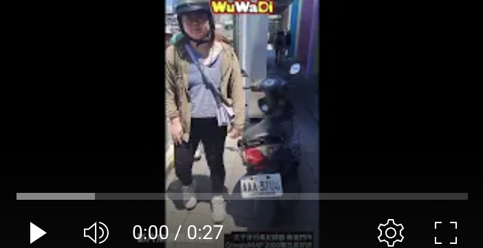 是我錯覺嗎～現在可以直接騎人行道喔
