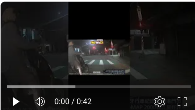 行車紀錄影片上傳中心,行車影片協尋,行車影片,協尋行車影片,找行車影片,三寶