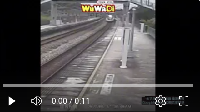 行車紀錄影片上傳中心,行車影片協尋,行車影片,協尋行車影片,找行車影片,三寶