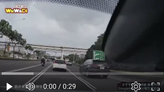 行車紀錄影片上傳中心,行車影片協尋,行車影片,協尋行車影片,找行車影片,三寶
