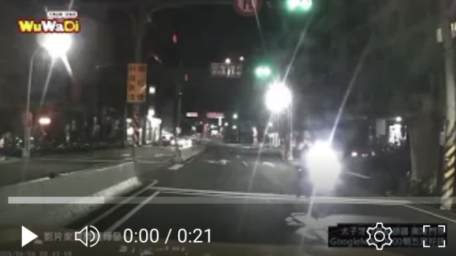 行車紀錄器影片上傳中心,行車影片,協尋行車影片,找行車影片,行車影片協尋,三寶