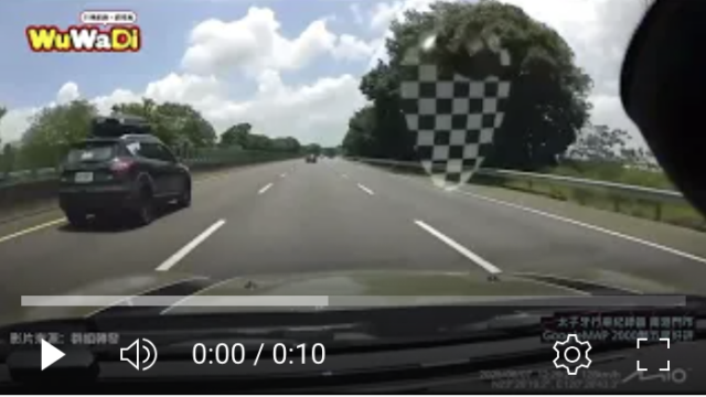行車紀錄影片上傳中心,行車影片協尋,行車影片,協尋行車影片,找行車影片,三寶