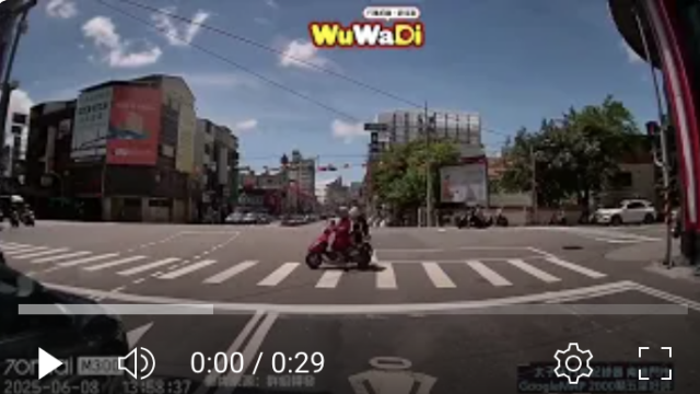 行車紀錄器影片上傳中心,行車影片,協尋行車影片,找行車影片,行車影片協尋,三寶