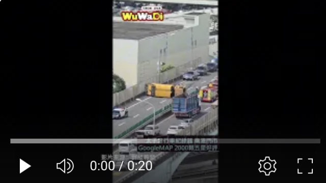 行車紀錄器影片上傳中心,行車影片,協尋行車影片,找行車影片,行車影片協尋,三寶