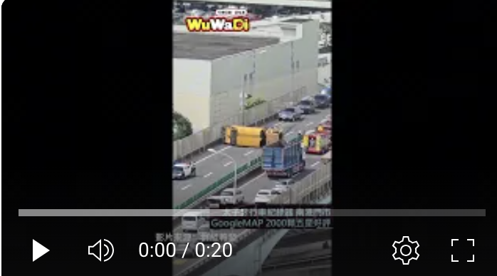 垃圾車翻車橫躺