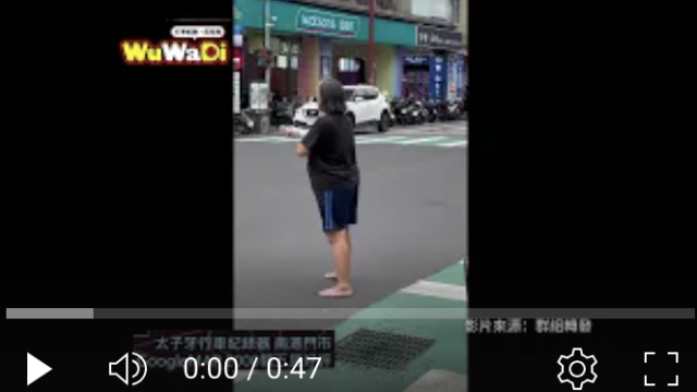 行車紀錄影片上傳中心,行車影片協尋,行車影片,協尋行車影片,找行車影片,三寶