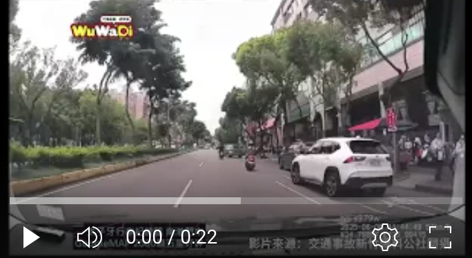 20250606新竹市光復路寶雅車禍畫面