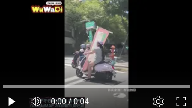 行車紀錄器影片上傳中心,行車影片,協尋行車影片,找行車影片,行車影片協尋,三寶