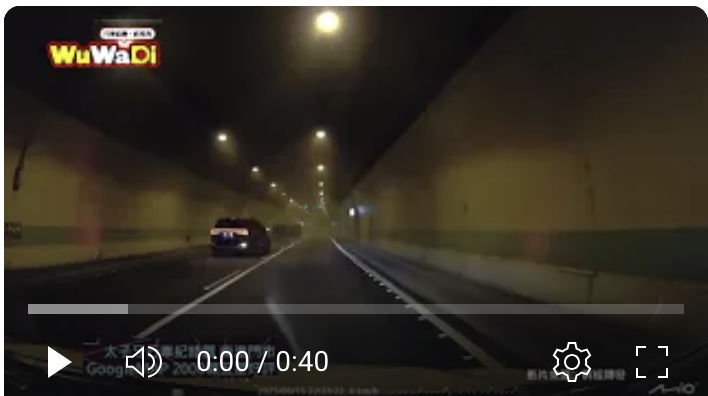 隧道內翻車驚魂