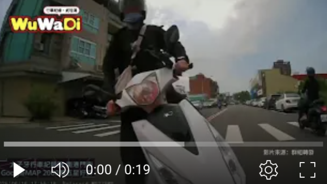 行車紀錄器影片上傳中心,行車影片,協尋行車影片,找行車影片,行車影片協尋,三寶