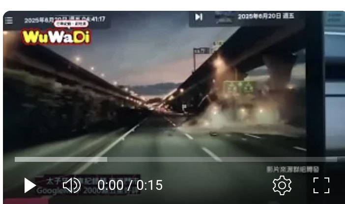 車禍後方要擺放警示牌不是開合跳餒