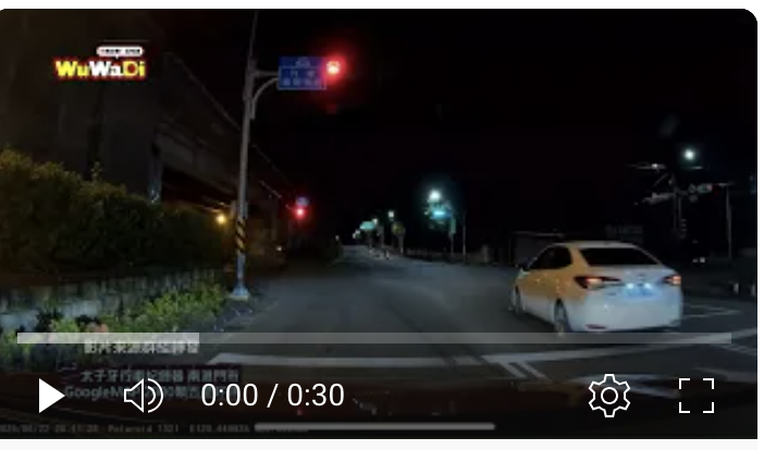 看不懂在幹嘛