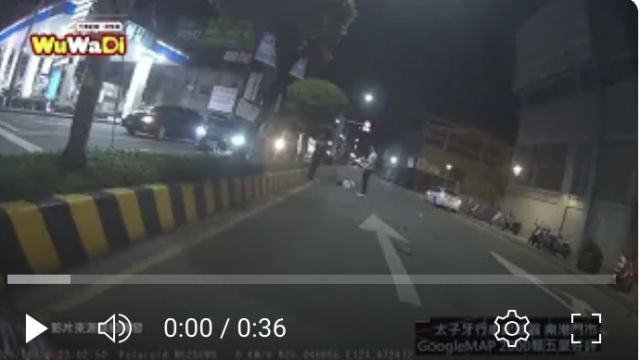 行車紀錄影片上傳中心,行車影片協尋,行車影片,協尋行車影片,找行車影片,三寶