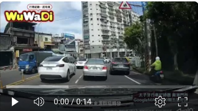 行車紀錄影片上傳中心,行車影片協尋,行車影片,協尋行車影片,找行車影片,三寶