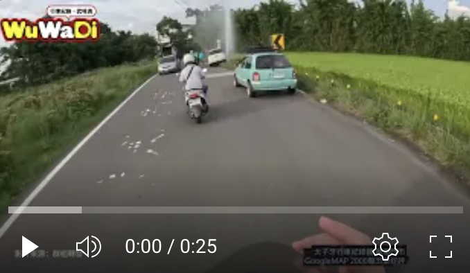 這裡禁止玩水喔