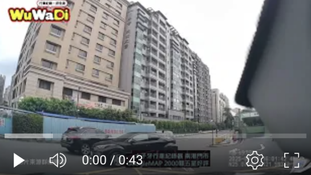 行車紀錄影片上傳中心,行車影片協尋,行車影片,協尋行車影片,找行車影片,三寶