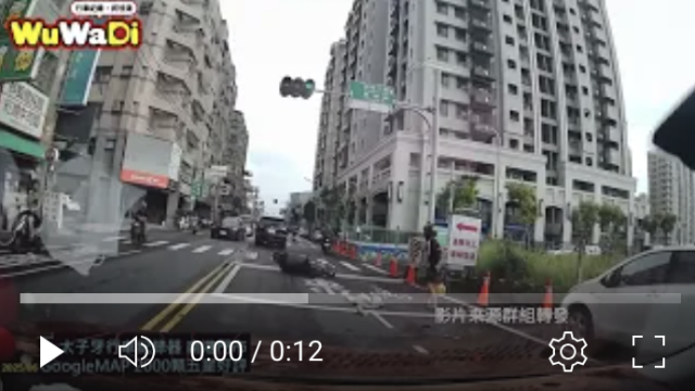 行車紀錄影片上傳中心,行車影片協尋,行車影片,協尋行車影片,找行車影片,三寶