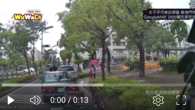 行車紀錄影片上傳中心,行車影片協尋,行車影片,協尋行車影片,找行車影片,三寶