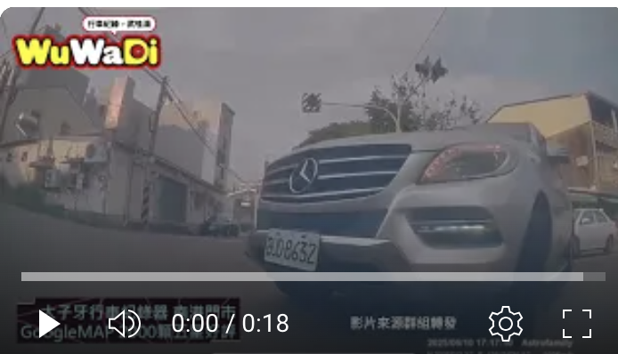 你沒看到我嗎？？？