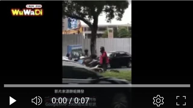 行車紀錄影片上傳中心,行車影片協尋,行車影片,協尋行車影片,找行車影片,三寶