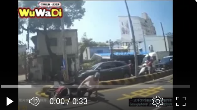 行車紀錄影片上傳中心,行車影片協尋,行車影片,協尋行車影片,找行車影片,三寶