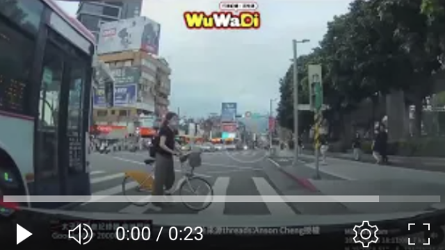 行車紀錄影片上傳中心,行車影片協尋,行車影片,協尋行車影片,找行車影片,三寶