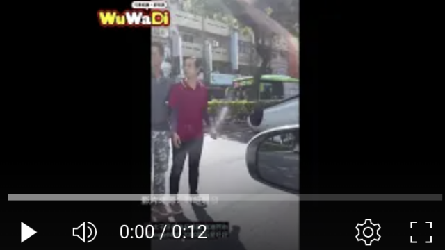 行車紀錄影片上傳中心,行車影片協尋,行車影片,協尋行車影片,找行車影片,三寶
