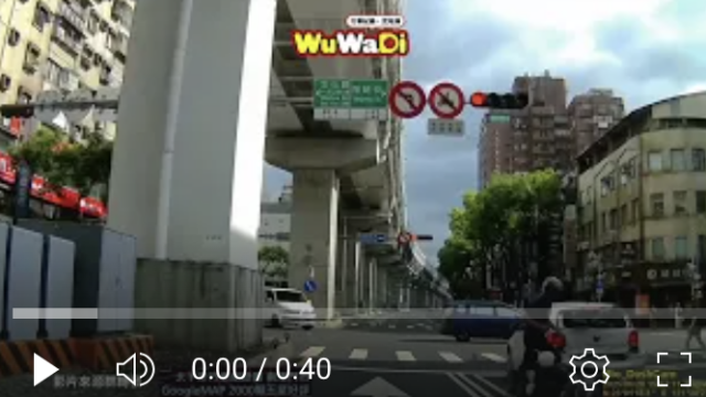 行車紀錄影片上傳中心,行車影片協尋,行車影片,協尋行車影片,找行車影片,三寶