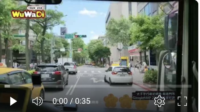 閃車成功，門：再見啦兄弟！