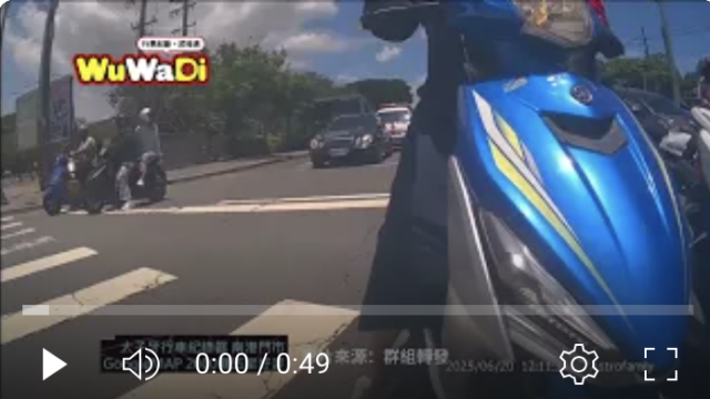 行車紀錄影片上傳中心,行車影片協尋,行車影片,協尋行車影片,找行車影片,三寶