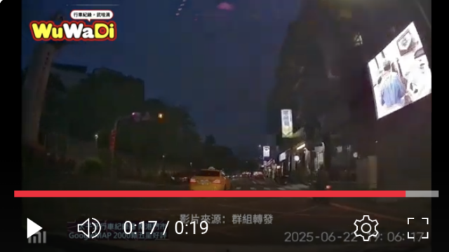 行車紀錄影片上傳中心,行車影片協尋,行車影片,協尋行車影片,找行車影片,三寶