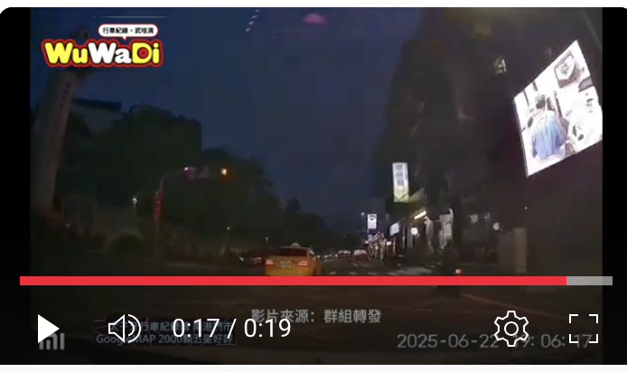 小黃你在急什麼