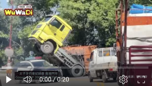 行車紀錄影片上傳中心,行車影片協尋,行車影片,協尋行車影片,找行車影片,三寶