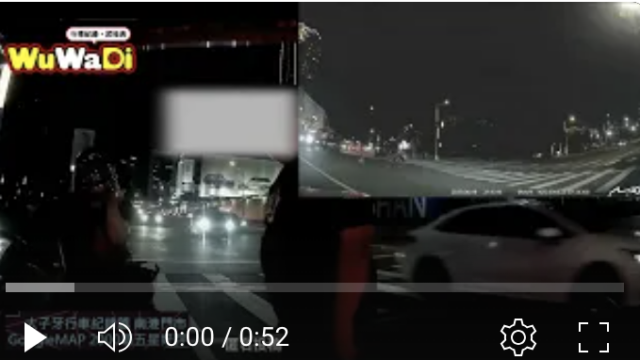行車紀錄影片上傳中心,行車影片協尋,行車影片,協尋行車影片,找行車影片,三寶