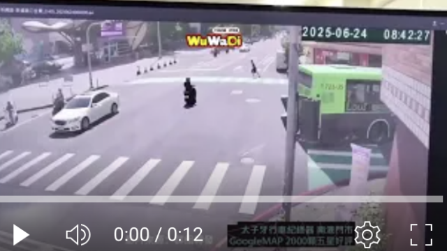 行車紀錄影片上傳中心,行車影片協尋,行車影片,協尋行車影片,找行車影片,三寶