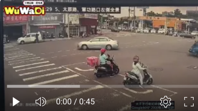 行車紀錄器影片上傳中心,行車影片,協尋行車影片,找行車影片,行車影片協尋,三寶