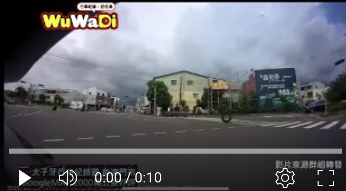 誰的輪子掉在路上了