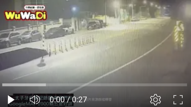 行車紀錄影片上傳中心,行車影片協尋,行車影片,協尋行車影片,找行車影片,三寶