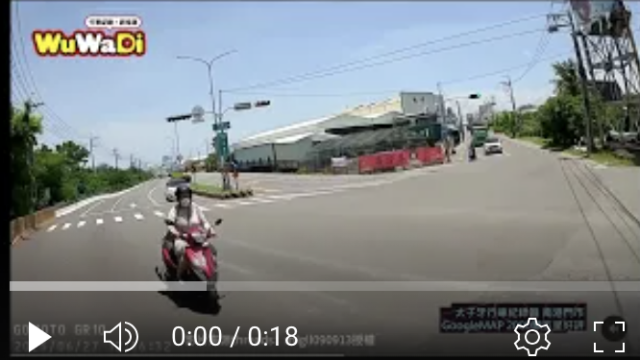 行車紀錄影片上傳中心,行車影片協尋,行車影片,協尋行車影片,找行車影片,三寶