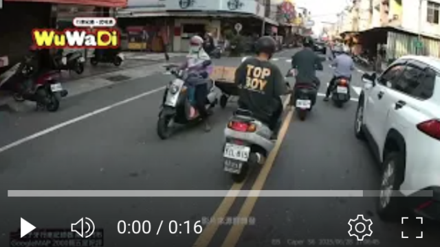 行車紀錄影片上傳中心,行車影片協尋,行車影片,協尋行車影片,找行車影片,三寶