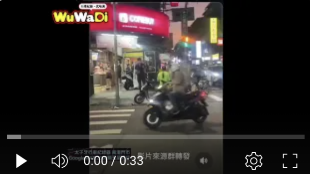 行車紀錄影片上傳中心,行車影片協尋,行車影片,協尋行車影片,找行車影片,三寶