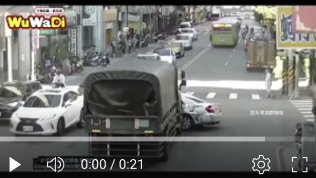 行車紀錄影片上傳中心,行車影片協尋,行車影片,協尋行車影片,找行車影片,三寶