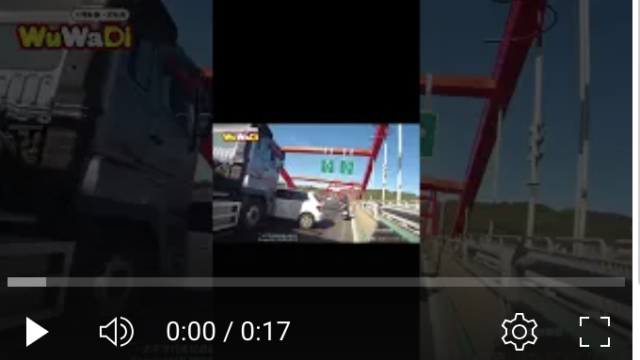 行車紀錄影片上傳中心,行車影片協尋,行車影片,協尋行車影片,找行車影片,三寶