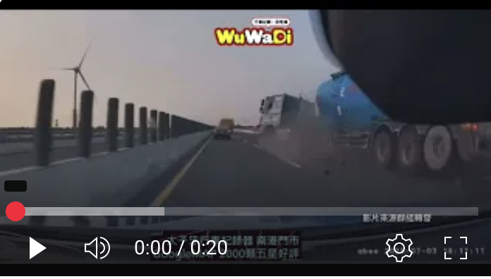 20250703西濱彰化段車禍過程