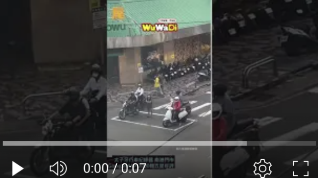 行車紀錄影片上傳中心,行車影片協尋,行車影片,協尋行車影片,找行車影片,三寶